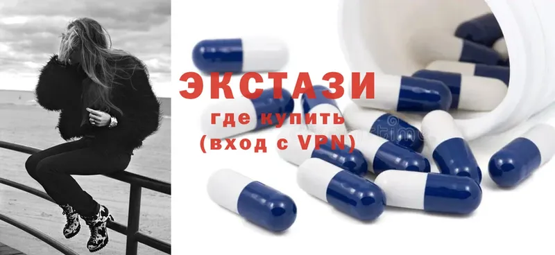 сколько стоит  Лиски  Ecstasy Punisher 