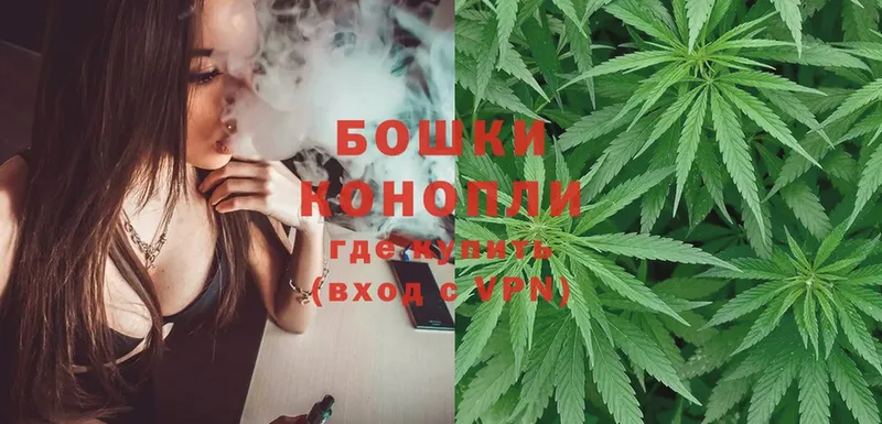 Каннабис Ganja  Лиски 